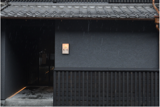 蔦茂